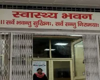 लखनऊ में स्वास्थ्य विभाग का बड़ा फेरबदल, लोकबंधु और बलरामपुर अस्पताल को मिले नए निदेशक