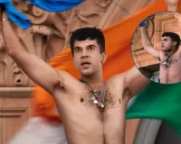 Birthday Spacial :   भारतीय क्रिकेटर सौरव गांगुली के जन्मदिन पर बड़ा तोहफा, दादा के अवतार में राजकुमार राव की फिल्म का फर्स्ट लुक रिलीज 