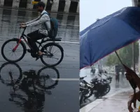 UP Weather Update Today : आज भी यूपी के 45 जिलों में बारिश का अलर्ट, अगले चार-पांच दिन सुहाना रहेगा मौसम