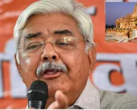 Ram Mandir Ayodha : वीएचपी की अयोध्या डीएसपी को चिट्ठी, राम मंदिर चंदा चोरी में विपक्ष के नेताओं से सबूत मांगें