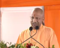 UP Breaking:  CM योगी की गाजीपुर को 692 करोड़ की सौगात, यहां पढ़ें पल-पल के अपडेट सबसे पहले
