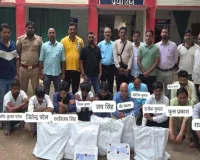 ITI संस्थान :  4 हजार रुपये लेकर परीक्षा में नकल करा रहे थे प्रिंसिपल, 5 सॉल्वर समेत 11 लोग गिरफ्तार