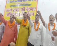 लखनऊ : राजकीय कुष्ठ चिकित्सा कर्मचारी संघ के प्रांतीय अध्यक्ष बने राजेश कुमार सिंह