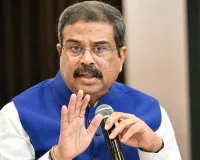 नीट पेपर लीक :  एनटीए ने 47 अधिकारियों को किया बर्खास्त, कानूनी और आपराधिक कार्रवाई की तैयारी