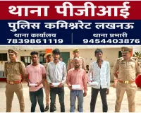 एसएसआई मलिहाबाद के घर चोरी का खुलासा, चार गिरफ्तार
