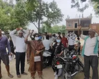 कन्नौज : सरकारी स्कूल में शिक्षक-शिक्षिका ने लांघी मर्यादा, दोनों निलंबित