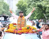 'वे जातिवाद से तोड़ेंगे, हम राष्ट्रवाद से जोड़ेंगे', कार्यभार संभालते ही गरजे भाजयुमो अध्यक्ष रोहित मिश्रा