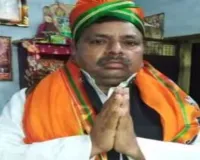 लखनऊ में विधायक निवास की 7वीं मंजिल से गिरे पूर्व मंत्री, मौत