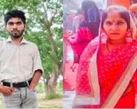  अमेठी :  बेटे को बचाने तालाब में कूदी मां, दोनों की डूबने से मौत