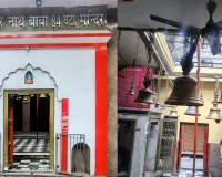 Sawan 2026: 264 साल पुराने मुरादाबाद के 84 घंटा मंदिर में उमड़ रही आस्था, सावन सोमवार को सुबह 4 बजे से जानें कब तक होंगे दर्शन
