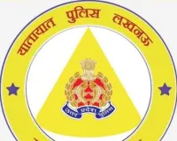 लखनऊ में आज बदली रहेगी यातायात व्यवस्था