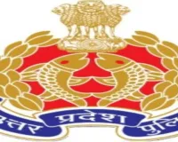 Lucknow News: UP SI भर्ती को लेकर डाली भ्रामक पोस्ट, एफआईआर