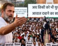 अब वक्त आ गया है सरकार को हटाने का,  प्रधान के इस्तीफे पर हमलावर हुये राहुल गांधी