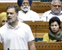 लोकसभा में राहुल गांधी के 'अंधभक्त' वाले बयान पर हंगामा, शिक्षा व्यवस्था और RSS पर भी साधा निशाना