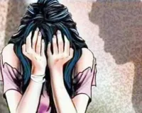 70 वर्षीय वृद्धा से दुष्कर्म, मुंह में कपड़ा ठूंसकर पीटा