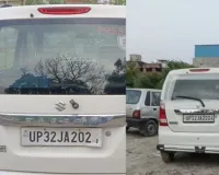 बाराबंकी : एक नंबर दो वैगन आर, हमशक्ल देख असल मालिक के उड़े होश