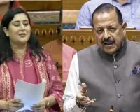  संसद में Anti Paper Leak Bill 2026 चर्चा, जानें कौन सी बारीकियों पर मंत्री जितेंद्र सिंह और बांसुरी स्वराज ने दिया जोर