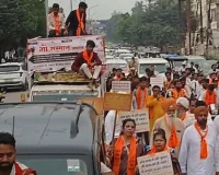 सीतापुर में गौ सम्मान आवाहन यात्रा, 'गौमाता को राष्ट्रमाता घोषित करने' की मांग के साथ गूंजे जयकारे