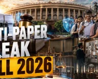 Explainer: नया एंटी पेपर लीक बिल 2026 क्या है? पुराने कानून से कितना अलग, अब छात्रों के भविष्य से खिलवाड़ पड़ेगा भारी