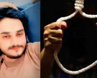 Hardoi News: प्रेमिका से बात के बाद प्रेमी ने लगाया फंदा! शादी की तैयारियों के बीच 23 साल के युवक ने दी जान