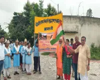 Shravasti News : इकौना में छात्रों ने निकाली शिव भक्ति रैली, प्राचीन बनीनाथ महादेव मंदिर में किया जलाभिषेक