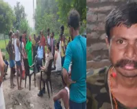 Unnao News : मिट्टी खनन से बने तालाब में डूबकर युवक की हुई मौत, परिवार में मचा कोहराम