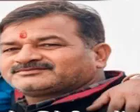 Gonda News : सुरक्षा सम्मेलन में गुटखा चबाना RPF सिपाही को पड़ा भारी, अफसर ने भाषण रोककर लगाई फटकार; तुरंत सस्पेंड