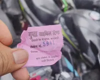 Barabanki News : डीएम के ड्रीम प्रोजेक्ट को ठेंगा! कचहरी गेट के बगल चल रहा अवैध बाइक स्टैंड, सुरक्षा व्यवस्था पर भी बड़ा सवाल