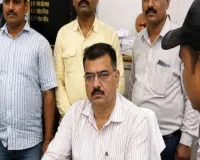 Hardoi News : 20 हजार की रिश्वत और बिछ गया जाल! हरदोई में विजिलेंस ने कानूनगो को रंगे हाथ दबोचा, तहसील में हड़कंप