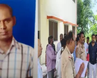 Kannauj News : शिक्षक की संदिग्ध मौत से हड़कंप, सड़क किनारे मिला शव; परिजनों ने लगाया धोखे से लोन और वेतन हड़पने का आरोप