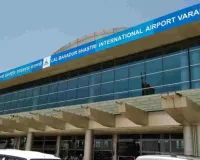 Varanasi Airport Firing: वाराणसी एयरपोर्ट अचानक गोली चलने से अफरातफरी, महिला कर्मचारी समेत दो घायल, जानें पूरा मामला