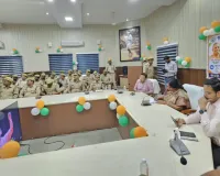 Kanpur News : PRD जवानों को योगी सरकार का बड़ा तोहफा, मानदेय 500 से बढ़कर 600 रुपये, 5 लाख तक कैशलेस इलाज