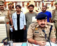 Sitapur News : PAN कार्ड के नाम पर बड़ा खेल! बायोमेट्रिक लेकर खुलवाए फर्जी खाते, ऐसे खुले राज... 