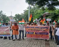 Sultanpur News : आर्थिक आरक्षण की मांग, UGC खत्म करने की आवाज; राष्ट्रीय सवर्ण परिषद ने किया जोरदार प्रदर्शन