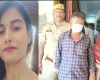 Shweta Shukla Murder Case : गोंडा में सोते समय बेटी का गला रेतने वाले पिता-सौतेली मां को उम्रकैद, 425 दिन बाद आया फैसला