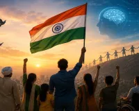 नए आयाम ले रहे हैं स्वतंत्रता के मायने