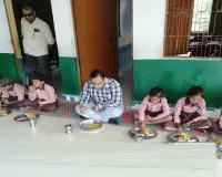 Sultanpur News : किचेन गार्डन से बच्चों की थाली में पहुंच रही पौष्टिक सब्जियां, शिक्षा अधिकारियों ने बच्चों संग चखा भोजन
