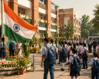 15 अगस्त को नहीं होगी स्कूलों की छुट्टी! कक्षा 1 से 12 तक के छात्र-शिक्षकों को आना होगा स्कूल