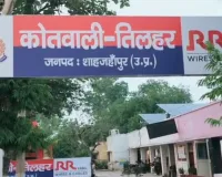 Shahjahanpur News : 12 साल की दलित किशोरी से गन्ने के खेत में गैंगरेप, 3 आरोपी भेजे गए बाल सुधार गृह