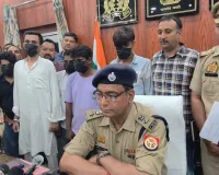 रामपुर में पुलिस और SOG का बड़ा एक्शन, 1.5 करोड़ की स्मैक के साथ पांच गिरफ्तार