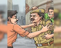 Moradabad News : पुलिस टीम पर बोला हमला और वर्दी फाड़ी, 3 महिलाओं समेत 4 गिरफ्तार