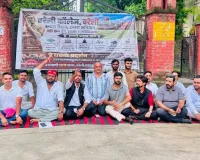 बरेली कॉलेज में सछास का हल्लाबोल, कॉलेज प्रशासन को दी भूख हड़ताल की चेतावनी 