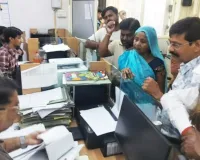 शाहजहांपुर पेंशन घोटाला : 600 खाताधारकों को रिकवरी नोटिस जारी, दफ्तर में दौड़े लोग