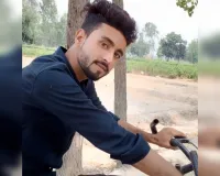 Rampur News : हैदराबाद में हाईटेंशन लाइन की चपेट में आकर स्वार के युवक मौत