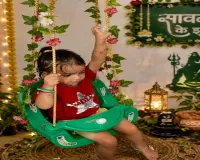 Shravasti News : सावन में पेड़ों से गायब हुए झूले, हाथों की मेंहदी का रंग भी पड़ा फीका, अब मोबाइल की स्क्रीन में सिमट रही लोक परंपरा