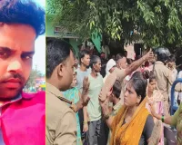 Shahjahanpur News : पुलिस पिटाई से मौत का आरोप, आक्रोशित परिजनों ने सड़क पर शव रखकर लगाया जाम