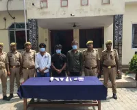  Bahraich News: पुलिस मुठभेड़ के बाद 3 आरोपी गिरफ्तार, तमंचा-कारतूस बरामद; कई मुकदमों में थे वांछित