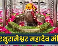 Bagpat News : पुरा महादेव मेले का शुभारंभ, पहले सोमवार पर उमड़ा श्रद्धालुओं का सैलाब; पहली बार बना Zero Waste Mahotsav
