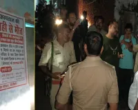 Pilibhit News : मृतका के परिवार ने जांच पैनल पर उठाए सवाल, आत्मदाह की चेतावनी के बाद घर पहुंचे अफसर..नहीं बनी बात!