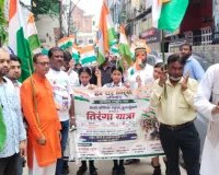 Kanpur News : हाथों में तिरंगा, जुबां पर देशभक्ति... मुस्लिम राष्ट्रीय मंच ने निकाली भव्य तिरंगा यात्रा